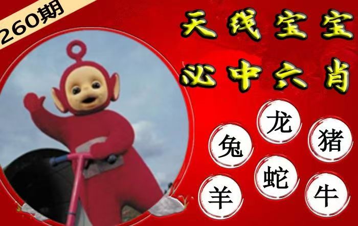 图片